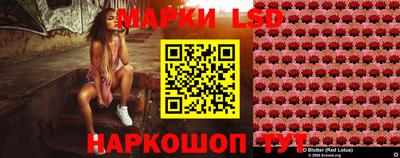 таблы Краснодар