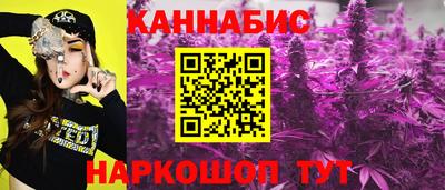 таблы Краснодар