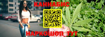 стаф Краснокаменск