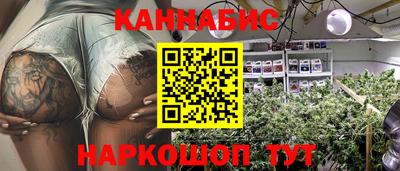 марки nbome Краснознаменск