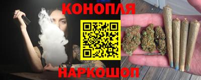 марки nbome Краснознаменск