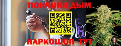 марки nbome Краснознаменск