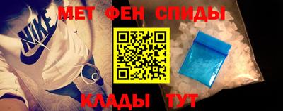 стаф Краснокаменск
