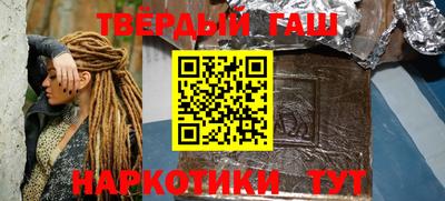 таблы Краснодар